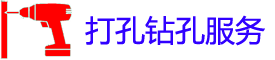 ߺ׵绰_ߺʦ_רҵյ_ع̼ͥ